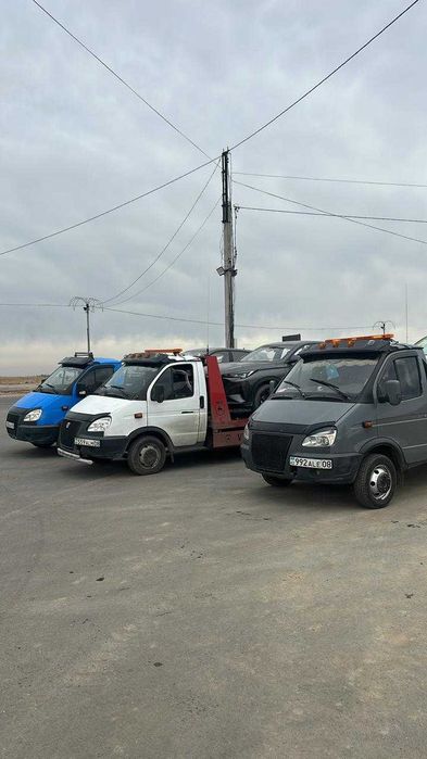 Эвакуатор Тараз Город меж город 24/7