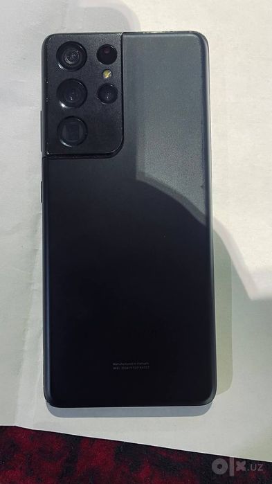 Samsung S 21 ultra 5G