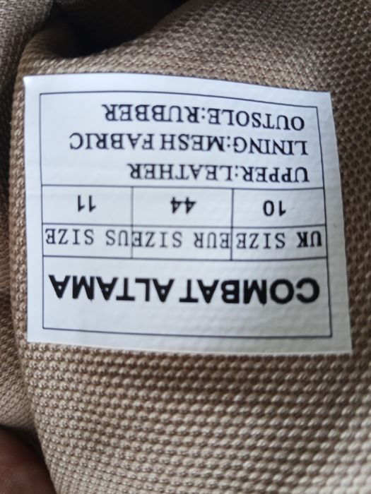 Американский Берцы