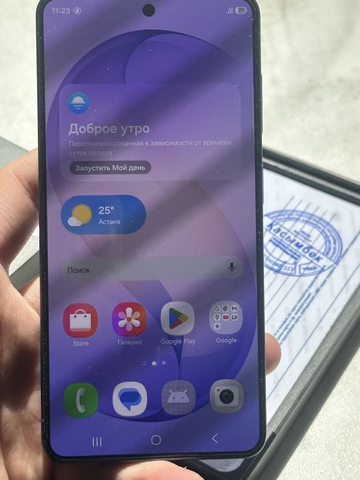Срочно продаю Samsung S26
