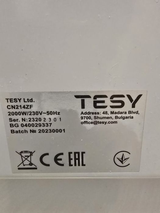 Конвектор Tesy  2000W