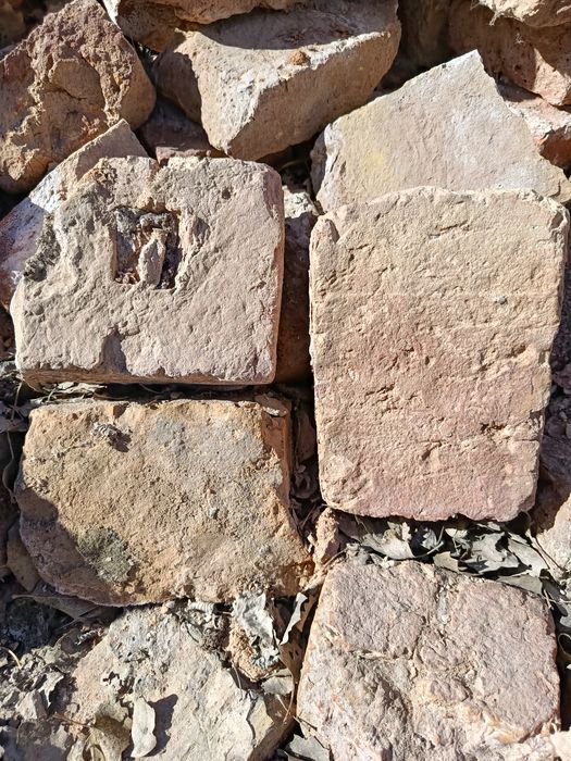 Ярым гербиш ап состояние жаксы