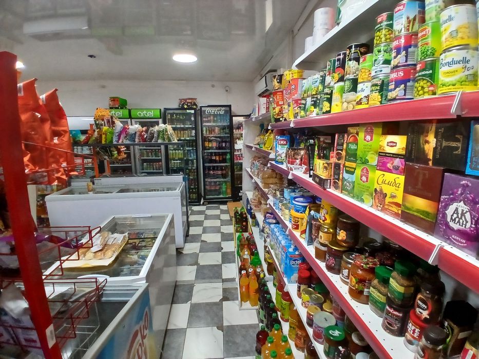 Продуктовый магазин