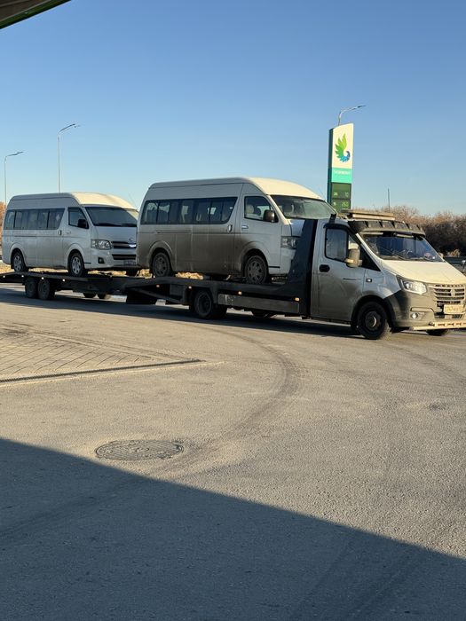 Эвакуатор по городу и межгород