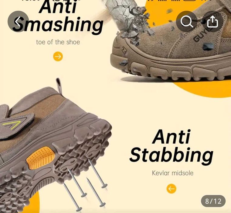 Работни обувки с метални бомбета