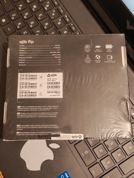Ajib flip telefoni yangi