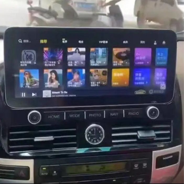 Брызговик Тойота Прадо 120