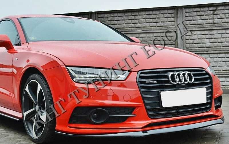 Преден лип спойлер за ауди а7 с лайн / audi a7 s line lip spoiler