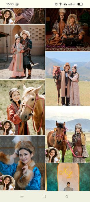 Тойға шақыру, пригласительное