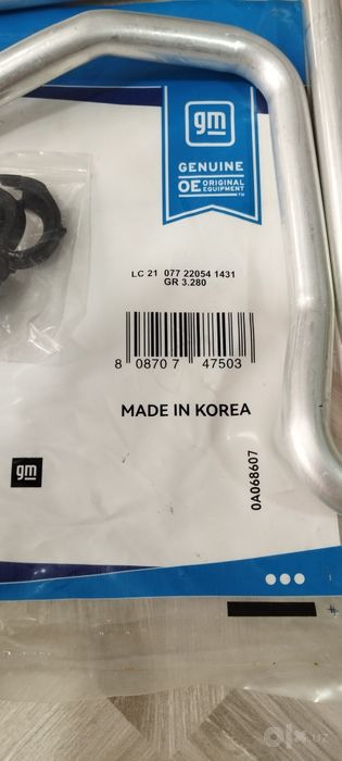 Печка (радиатор) ОРИГИНАЛ GM спарк 1.25 КОМПЛЕКТ