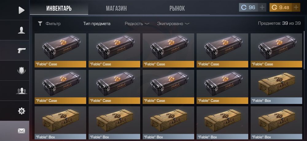 Продам акк в стенда