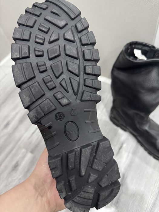 Рабочий етік сатылады зимний