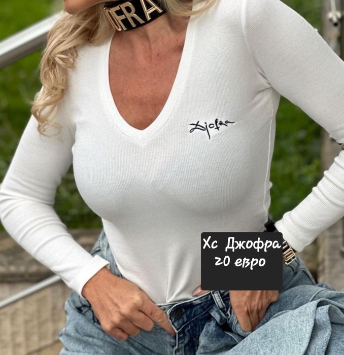 Размерите са основно XS и S.
Има дрехи на Tommy Hilfiger, Tommy Jeans, Alo, Adidas, Fila и други марки.
Цени и снимки в коментарите.