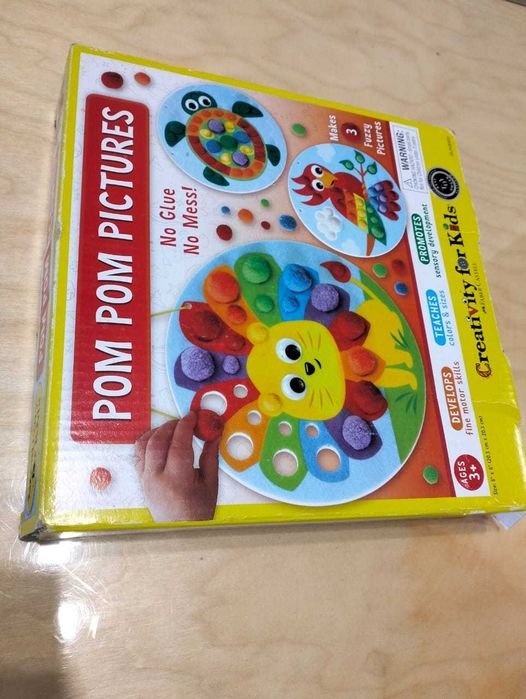 Развивающие игрушки