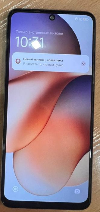 Redmi Note 12 Mint Green