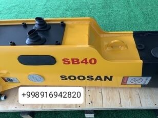 Gidromolot Гидромолот Soosan SB40