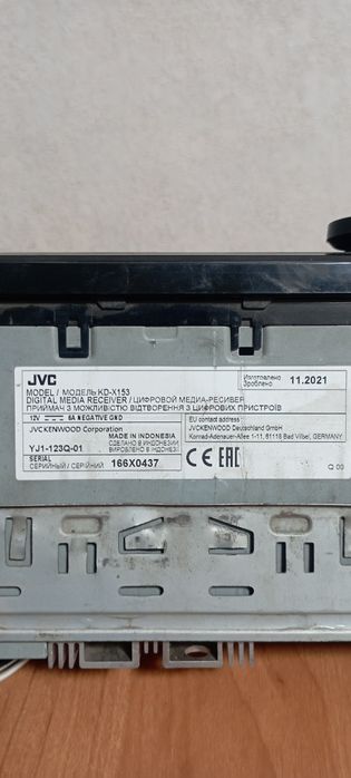 автомагнитола jvs