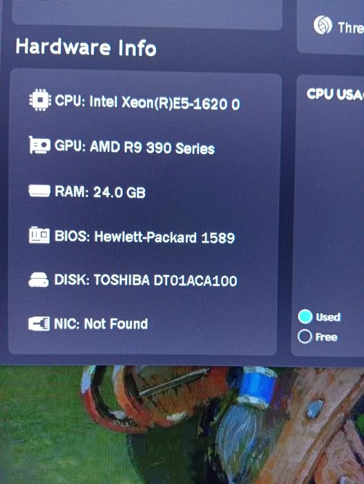 Продавам нов компютър z420