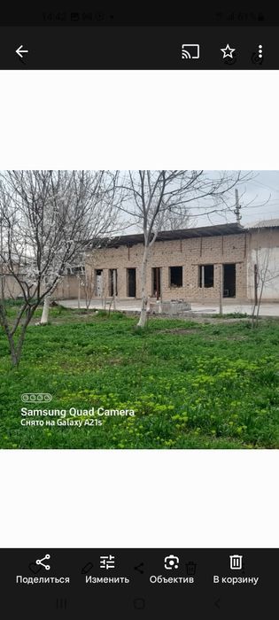 6 сотих участка китоб туман катта балнеса йонида жойлашган