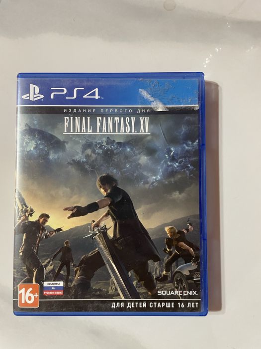 final fantasy 15 ps4 русская версия