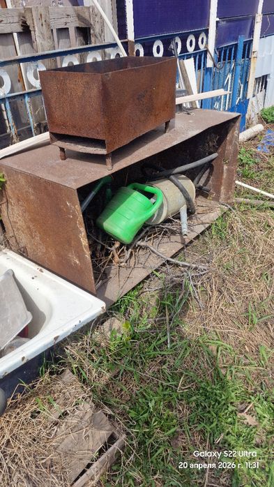 Продам ёмкость ц