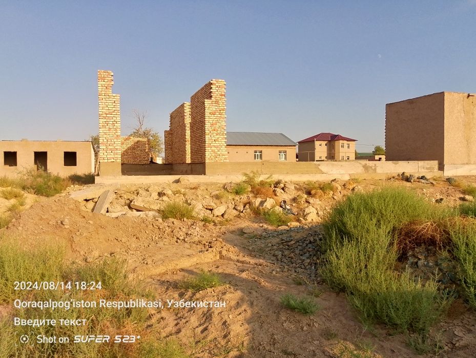 План сатылады грашовкада