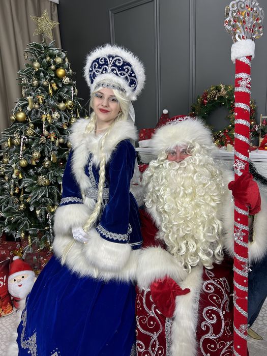 Дед Мороз и Снегурочка на дом