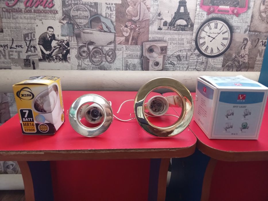 Продам светильники.