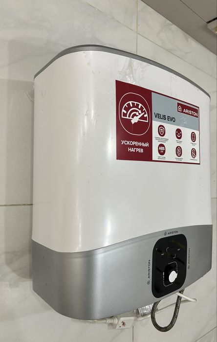 Бойлер Ariston Velis EVO, 30 л - есть течь