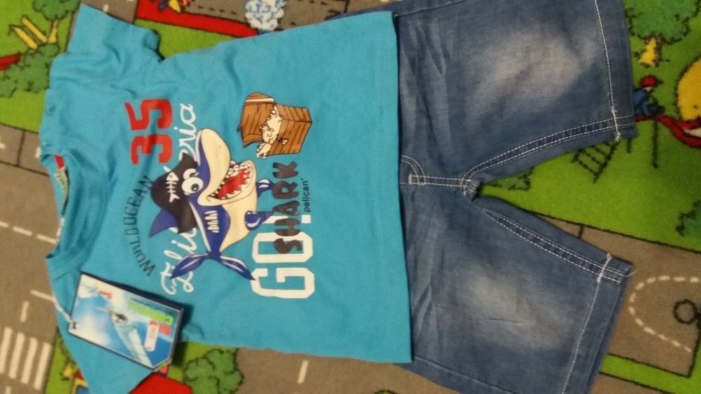 Детски комплект за 1,6г. - 2+