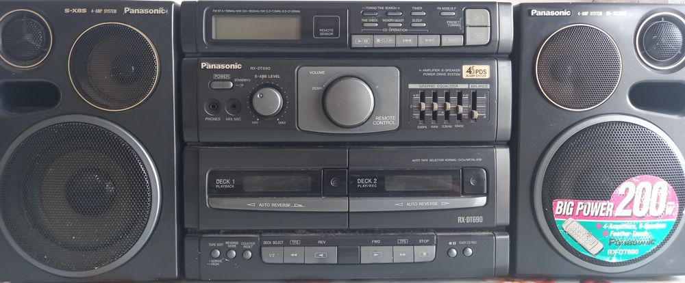 Продам муз.центр," Panasonic " оригинал