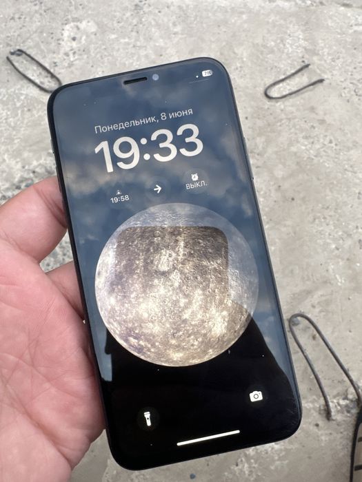 IPhone XS пробается