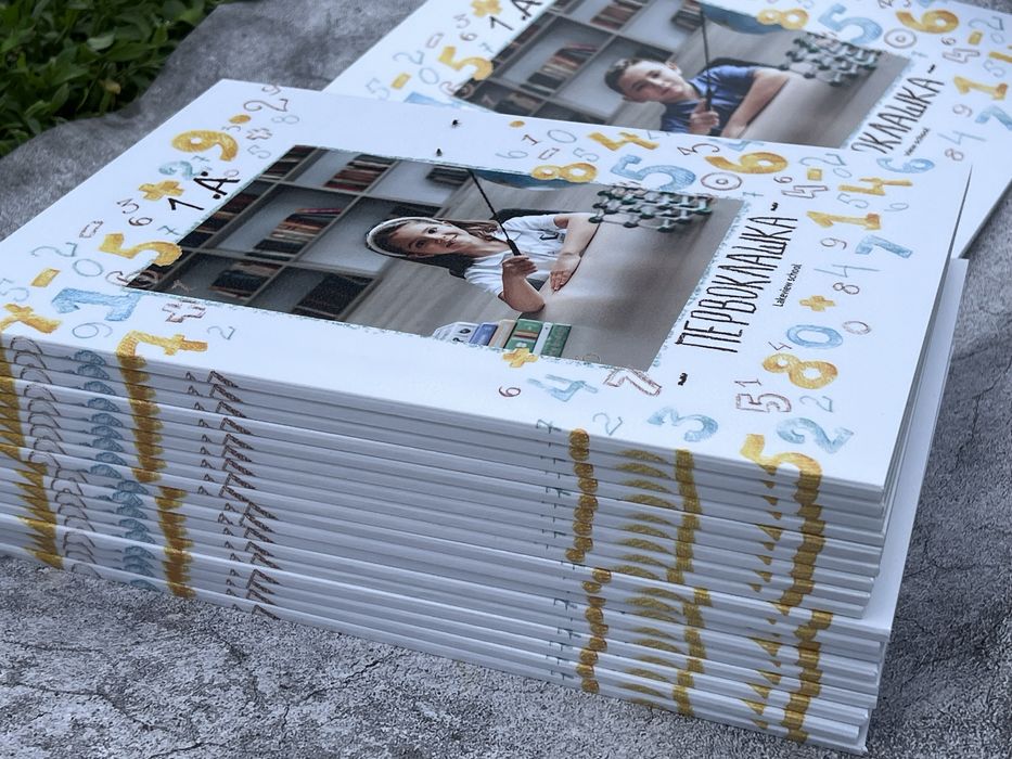 Фото Виньетка Альбом Детский сад Школа