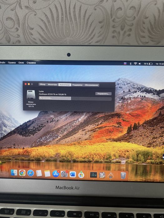 Macbook air 11 2014г.