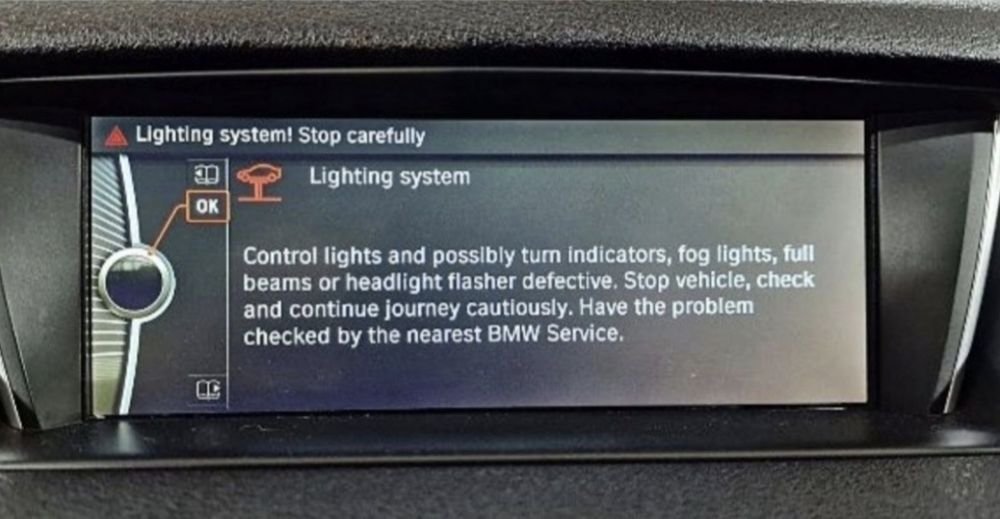 Поправка на FRM за BMW & MINI