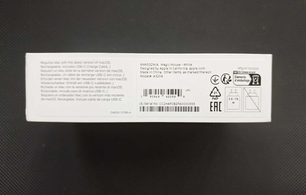 Apple Magic Mouse 2024 мишка, бял