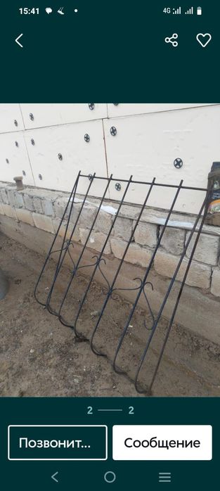 Продается решетка