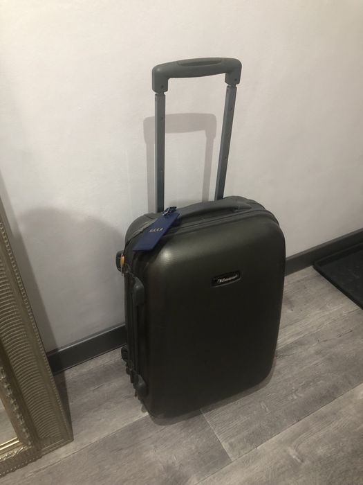 Чемодан (Абая Манаса)