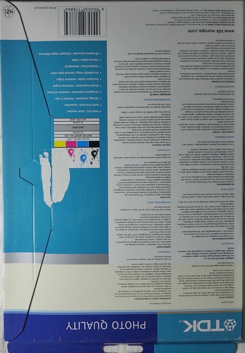 Фотобумага для струйных принтеров А4