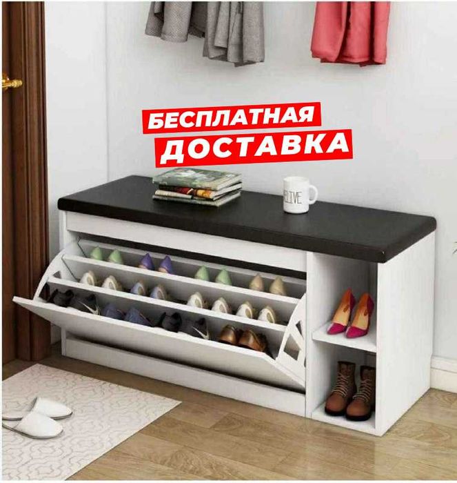 Модный домашний шкаф, с табуретом для пеленания