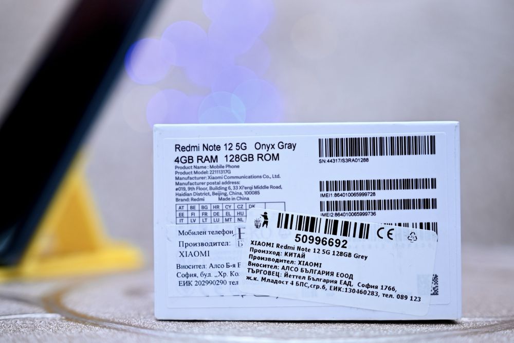 Xiaomi Redmi Note 12 5G