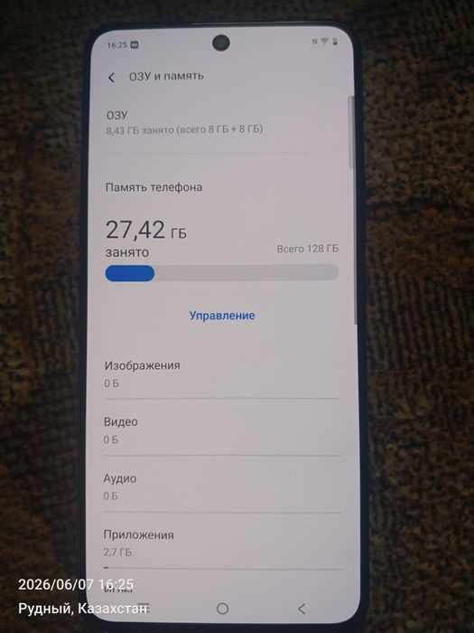 Срочно Продам телефон