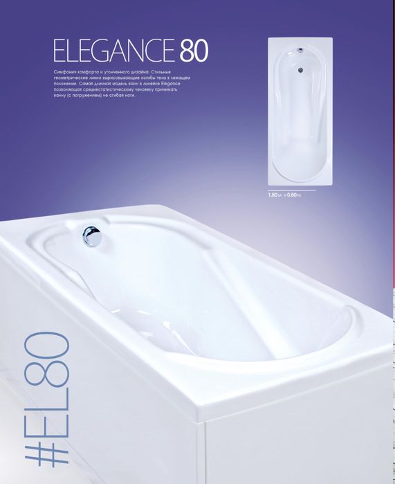 Vanna Accord 10 yillik kafolat