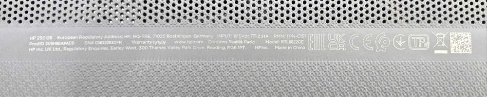 HP 255 G8 AMD RYZEN 5 Zeus Amanet 65880