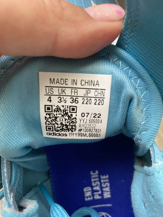 Адидас момче 36 нови!