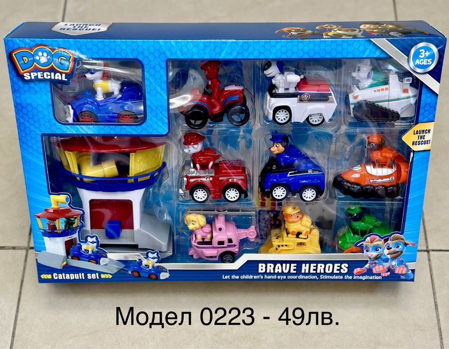 Кула Пес патрул /Paw patrol/Наблюдателна кула Пес патрул 01