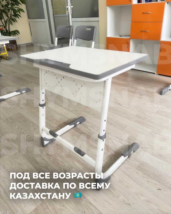 Школьная парта мебель стулья алматы астана шымкент