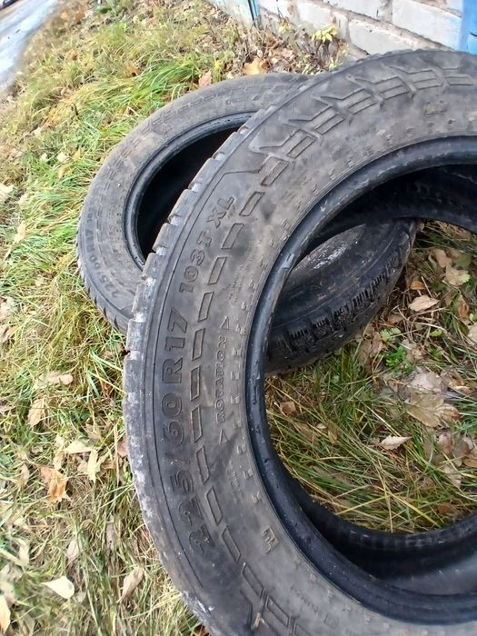 Шины 17 размер костанай