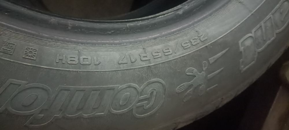 Шины Cordiant новые