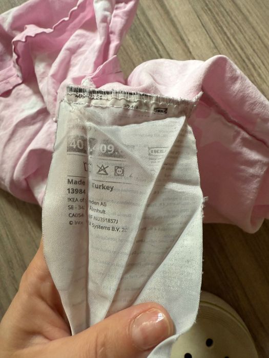 Комплект спално бельо за детско легло, 3 бр. IKEA